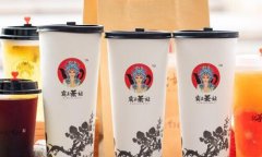 һbifa·必发(中国)唯一官方网站˵Ҫٳɱ˳ɱ߲