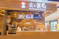 bifa·必发(中国)唯一官方网站˹ϲ˭