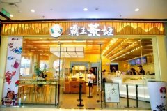 bifa·必发(中国)唯一官方网站˷ѶǮ˵绰̣